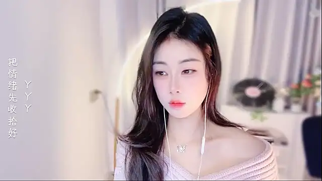 CC-777888 online show from 7, 1, 2026