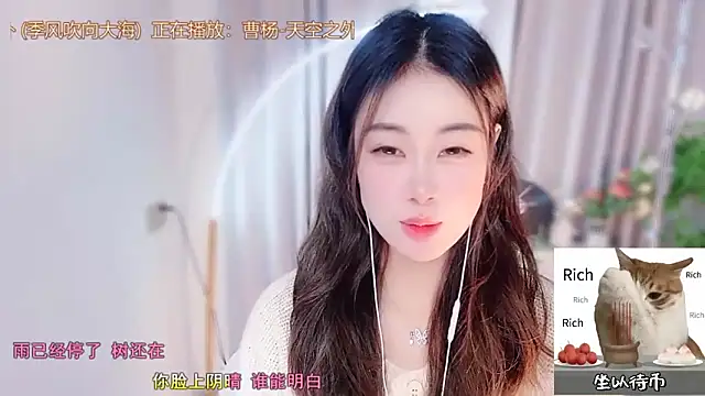 CC-777888 online show from 21, 12, 2025