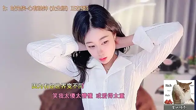 CC-777888 online show from 1, 12, 2025