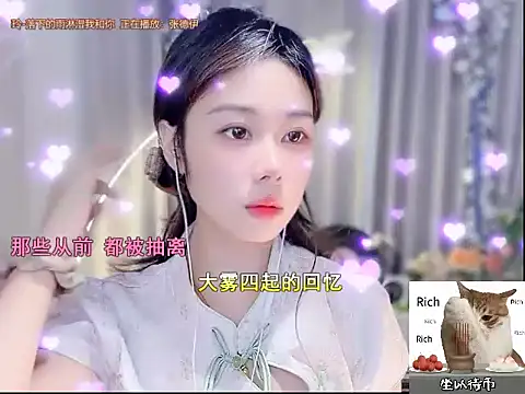 CC-777888 online show from 22, 10, 2025