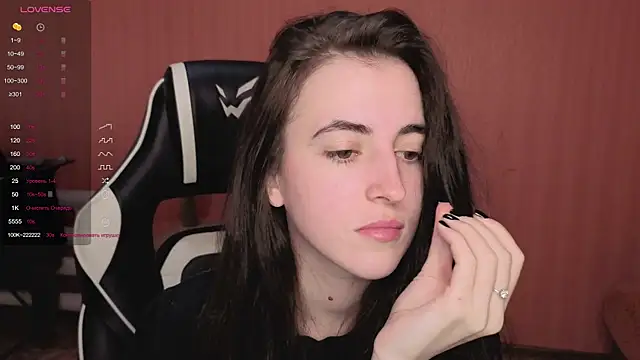 Snapshot of reaiss chatting on 10, 10, 2025 reaiss online show from 10, 10, 2025