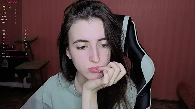 Snapshot of reaiss chatting on 24, 11, 2025 reaiss online show from 24, 11, 2025