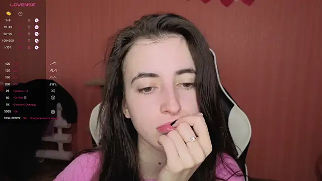 Snapshot of reaiss chatting on 13, 10, 2025 reaiss online show from 13, 10, 2025