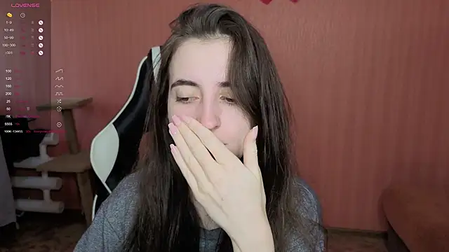 Snapshot of reaiss chatting on 29, 11, 2025 reaiss online show from 29, 11, 2025