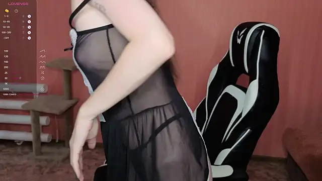 Snapshot of reaiss chatting on 19, 11, 2025 reaiss online show from 19, 11, 2025