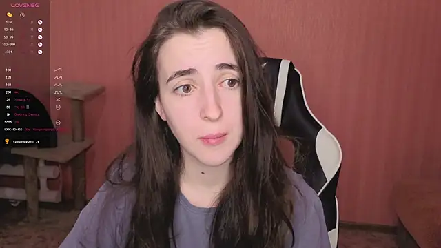 Snapshot of reaiss chatting on 13, 11, 2025 reaiss online show from 13, 11, 2025