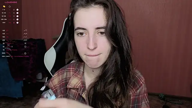 Snapshot of reaiss chatting on 21, 11, 2025 reaiss online show from 21, 11, 2025