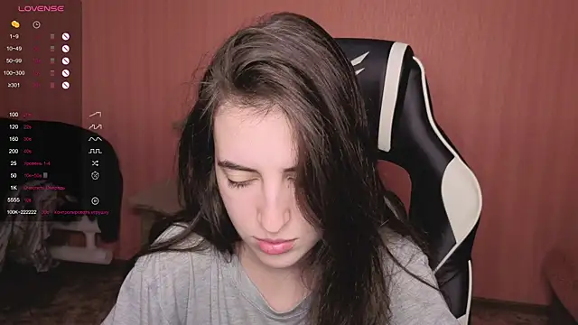 Snapshot of reaiss chatting on 5, 11, 2025 reaiss online show from 5, 11, 2025