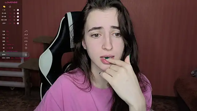 Snapshot of reaiss chatting on 18, 11, 2025 reaiss online show from 18, 11, 2025