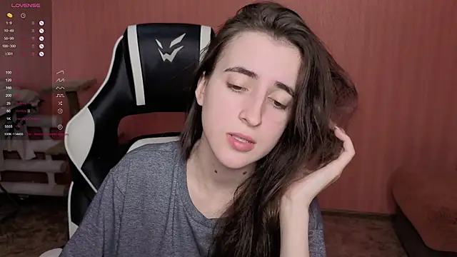 Snapshot of reaiss chatting on 28, 11, 2025 reaiss online show from 28, 11, 2025