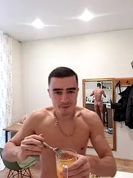 GoodGG online show from 4, 12, 2025