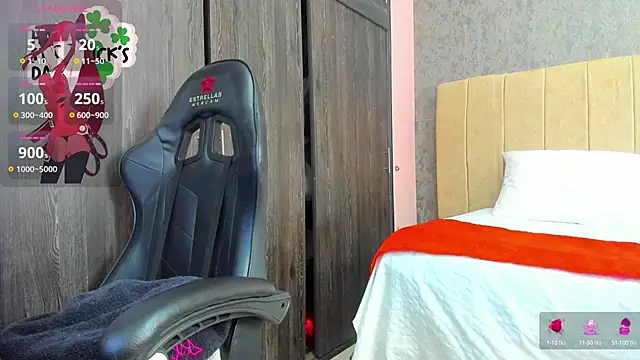 Snapshot of ava-am chatting on 18, 3, 2025 ava-am online show from 18, 3, 2025