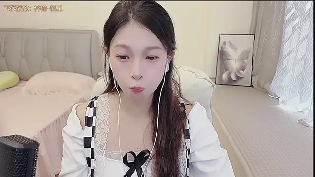 Rose-168 online show from 29, 9, 2025