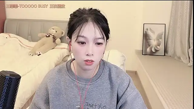 Rose-168 online show from 6, 11, 2025