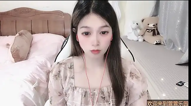 Rose-168 online show from 4, 3, 2025