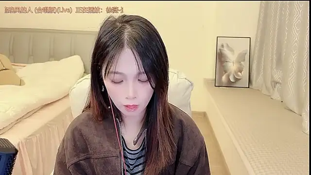 Rose-168 online show from 4, 11, 2025