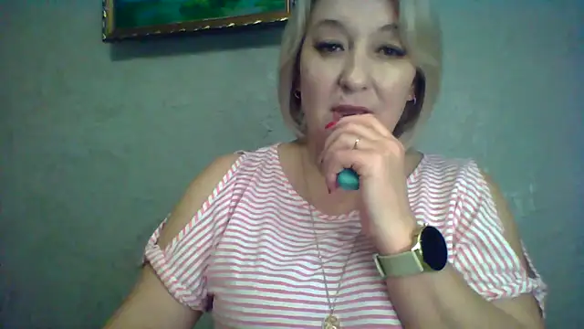 ArielXLoveresss online show from 12, 11, 2025