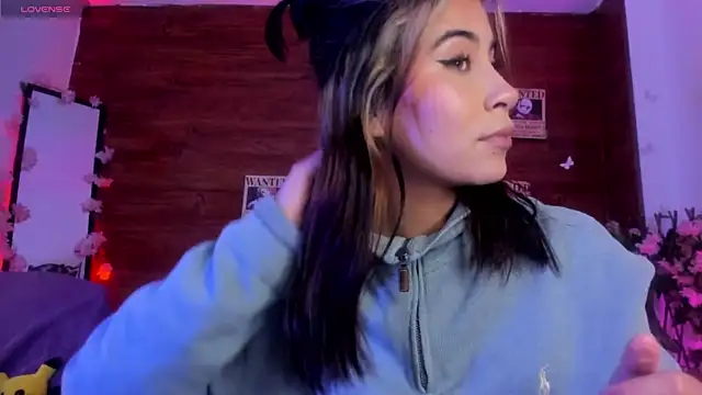 Minami Nakamura online show from 21, 12, 2025