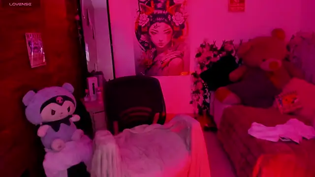 Minami Nakamura online show from 10, 1, 2026