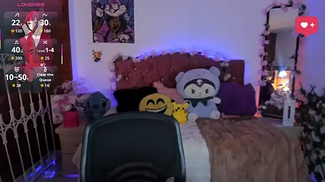 Minami Nakamura online show from 19, 10, 2025