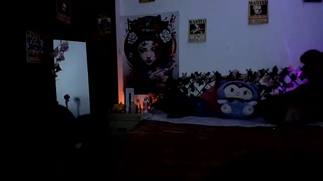 Minami Nakamura online show from 20, 3, 2026