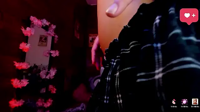 Minami Nakamura online show from 14, 2, 2026