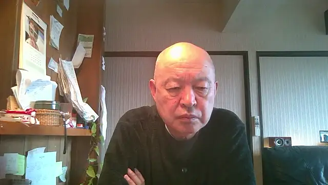 OceanicJob9 online show from 21, 12, 2025