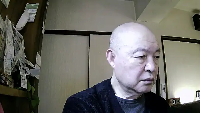 OceanicJob9 online show from 8, 1, 2026