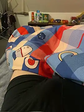 zou 9997 online show from 19, 12, 2025