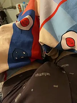 zou 9997 online show from 21, 12, 2025