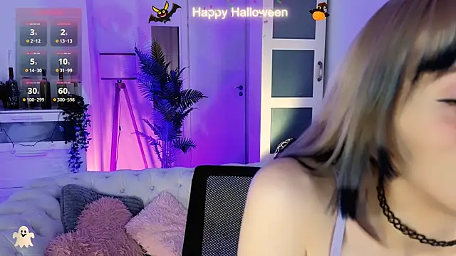 Cherry Bite online show from 5, 11, 2025