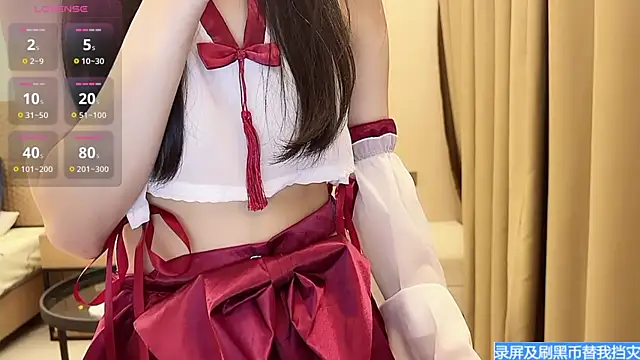 Xiaoxia-Baby online show from 22, 3, 2025