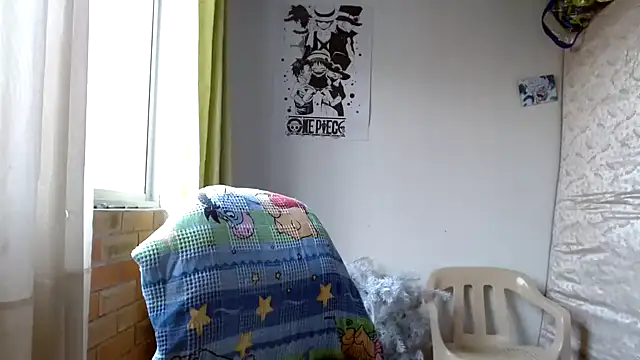 Escarcha-blue online show from 4, 3, 2026