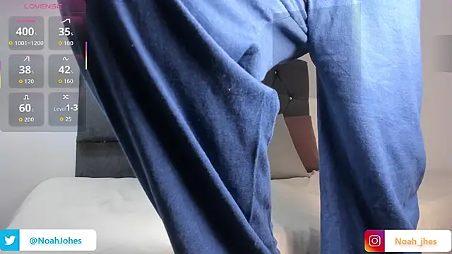 noah johes online show from 21, 12, 2025