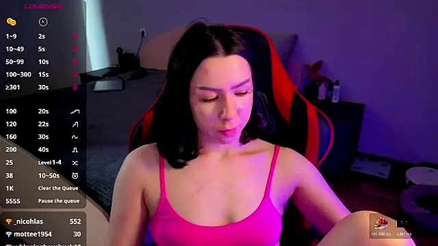 meganluss online show from 11, 4, 2026