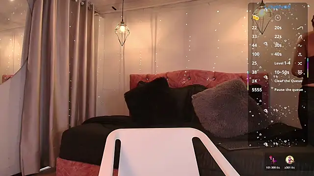 Snapshot of miaoconell chatting on 8, 11, 2025 miaoconell online show from 8, 11, 2025