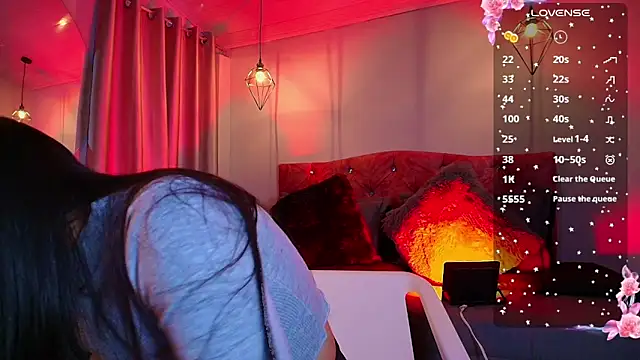 Snapshot of miaoconell chatting on 8, 10, 2025 miaoconell online show from 8, 10, 2025