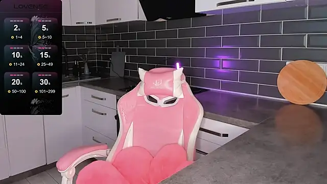 ShaiyaMinn3 online show from 7, 4, 2026