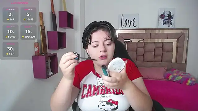 Snapshot of safyka chatting on 7, 11, 2025 safyka online show from 7, 11, 2025