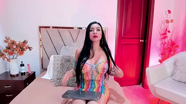 SeleneLujan online show from 12, 3, 2025