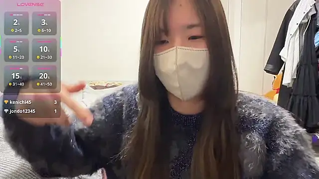 daiyo kai Gutara online show from 14, 1, 2026