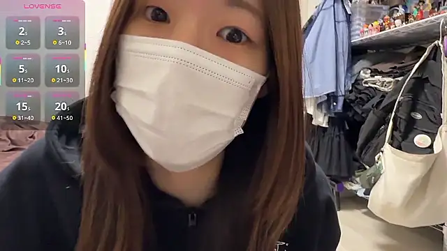 daiyo kai Gutara online show from 25, 3, 2026