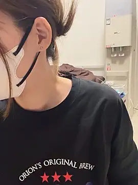 Snapshot of daiyo_kai_Gutara chatting on 1, 11, 2025 daiyo kai Gutara online show from 1, 11, 2025