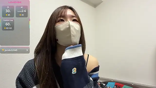 daiyo kai Gutara online show from 17, 1, 2026