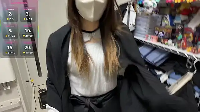 daiyo kai Gutara online show from 12, 2, 2026