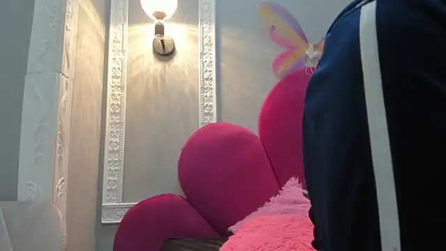 Bonniie 22 online show from 14, 11, 2025