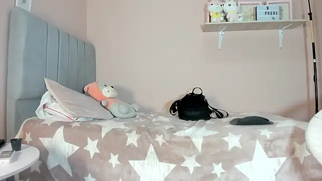 mary cute9 online show from 28, 11, 2025