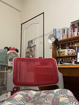 ladypaggy online show from 2, 3, 2026