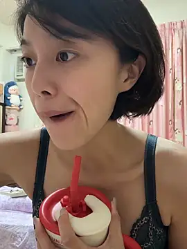 ladypaggy online show from 1, 5, 2026