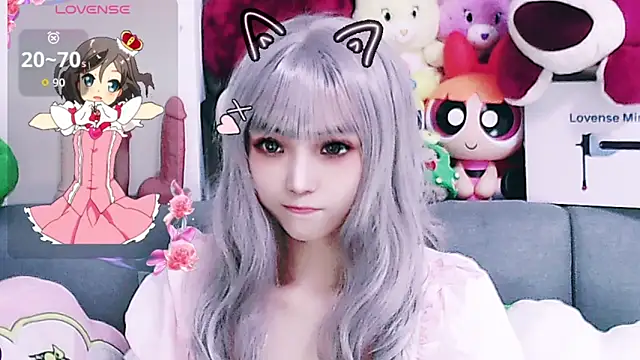 chenenna7 online show from 13, 2, 2026